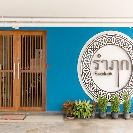 Rumluek Bangkok Luaran gambar