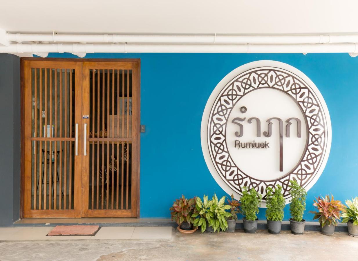 Rumluek Bangkok Luaran gambar